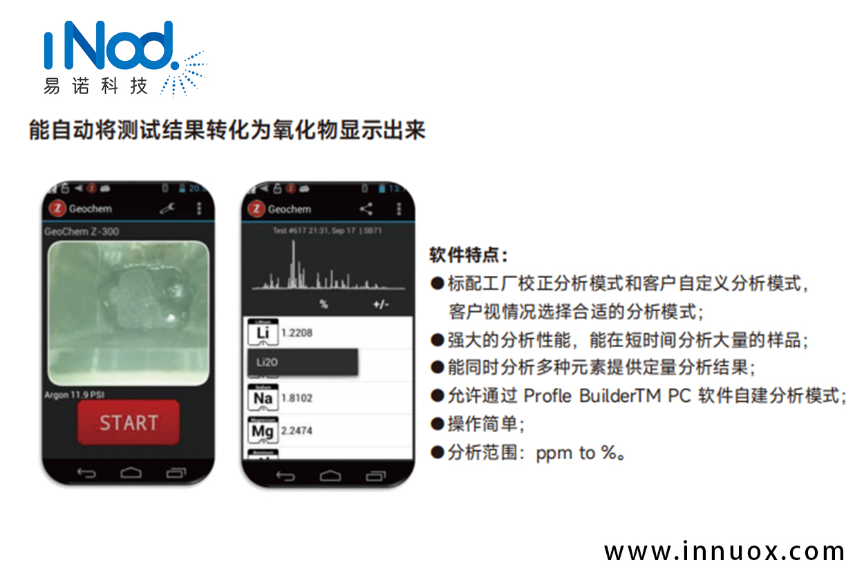 1663572896208127.jpg 1663572896208127.jpg