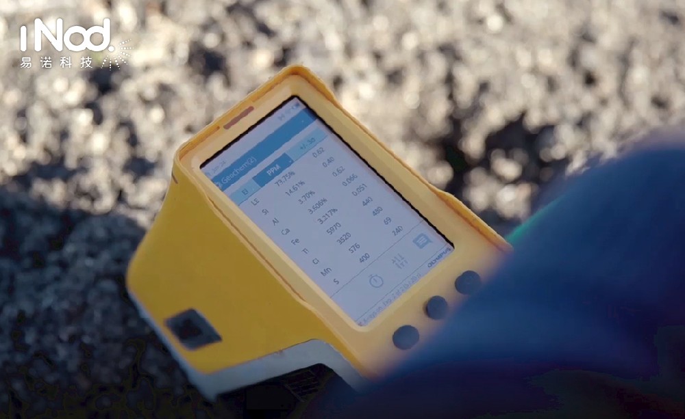 奧林巴斯VANT手持式光譜儀檢測土壤重金屬的優勢