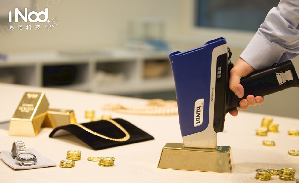 金價破980元/克!奧林巴斯手持光譜儀:貴金屬行業的“價值守護神” 金價破980元/克!奧林巴斯手持光譜儀:貴金屬行業的“價值守護神”